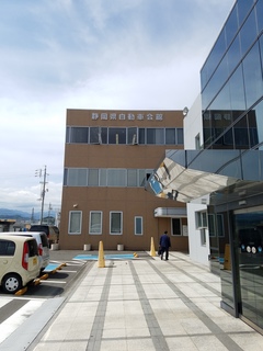 20180426_134337.jpg