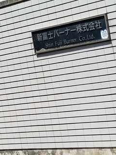 20180730_131901.jpg