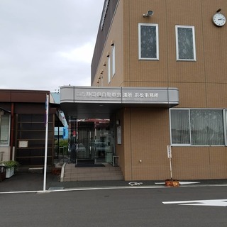 IMG_20180427_142324_694.jpg